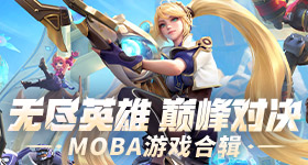 女教师打伞事件双方并非父女