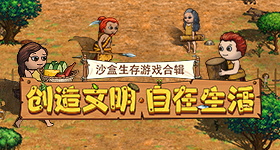 分析斤怎么瘦到斤