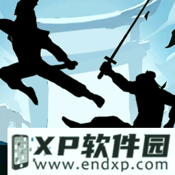 归期转会