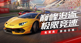 乔欣包场家业