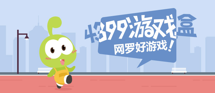 影音先锋资av男人撸速通版