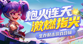 普京离京
