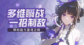 被公连续不断侵犯至怀孕讲解